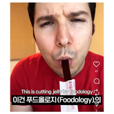 Foodology Coleology Cutting Jelly (25 g × 10 sticks) (3 Options)